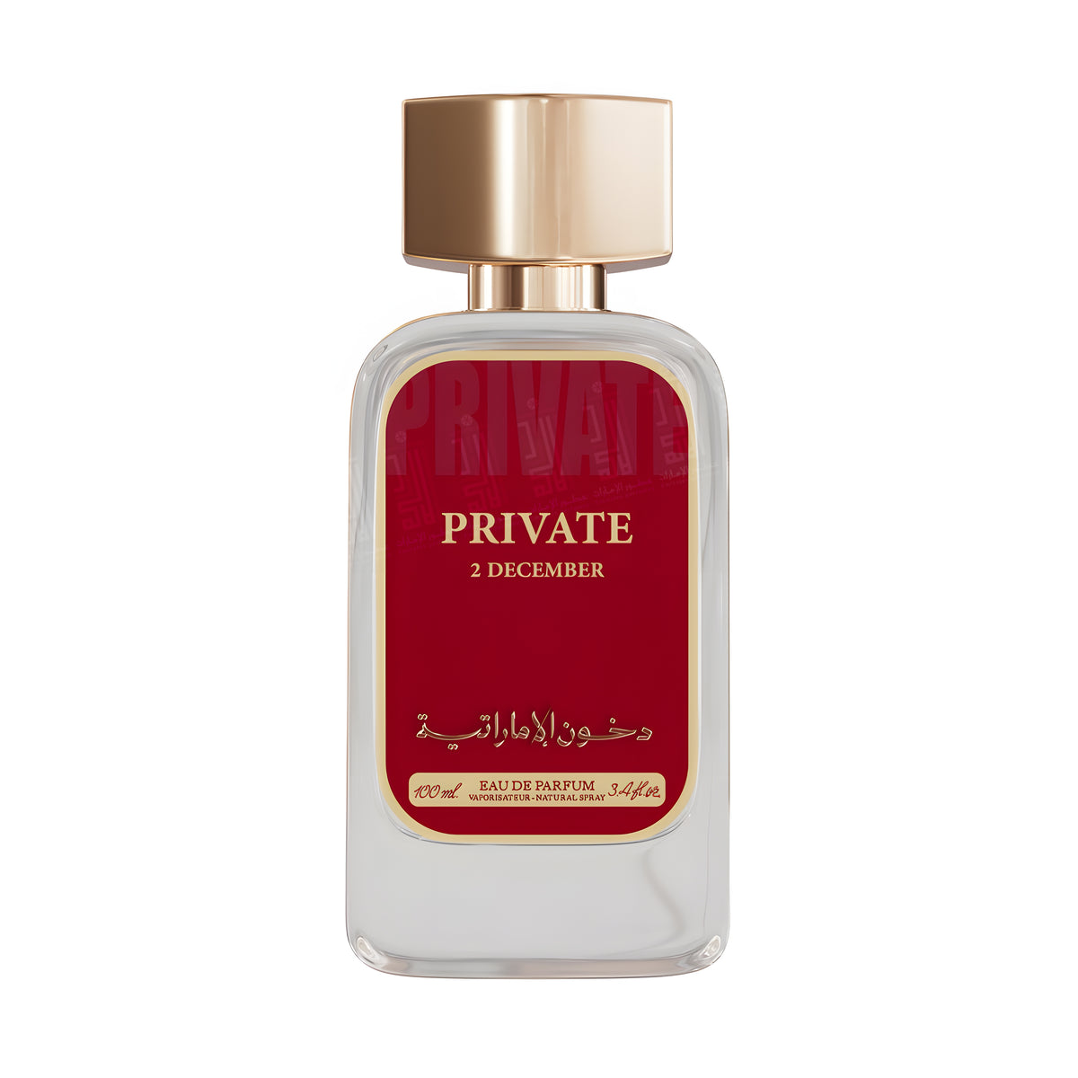 Private 2 December - 100ml