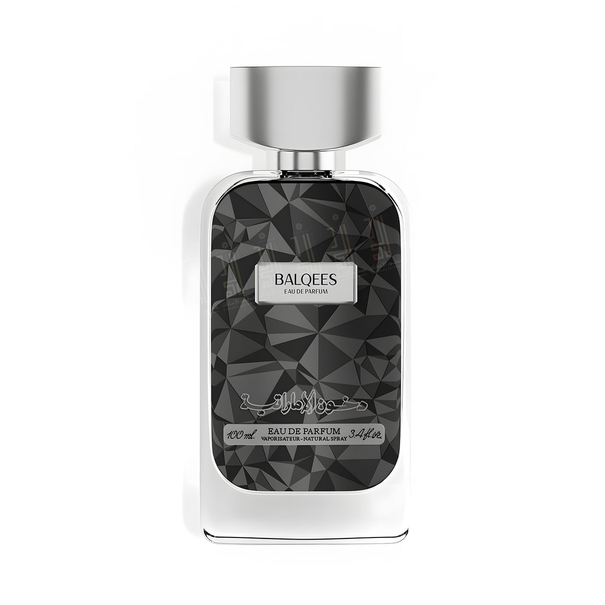Dkhoon Balqees - 100ml