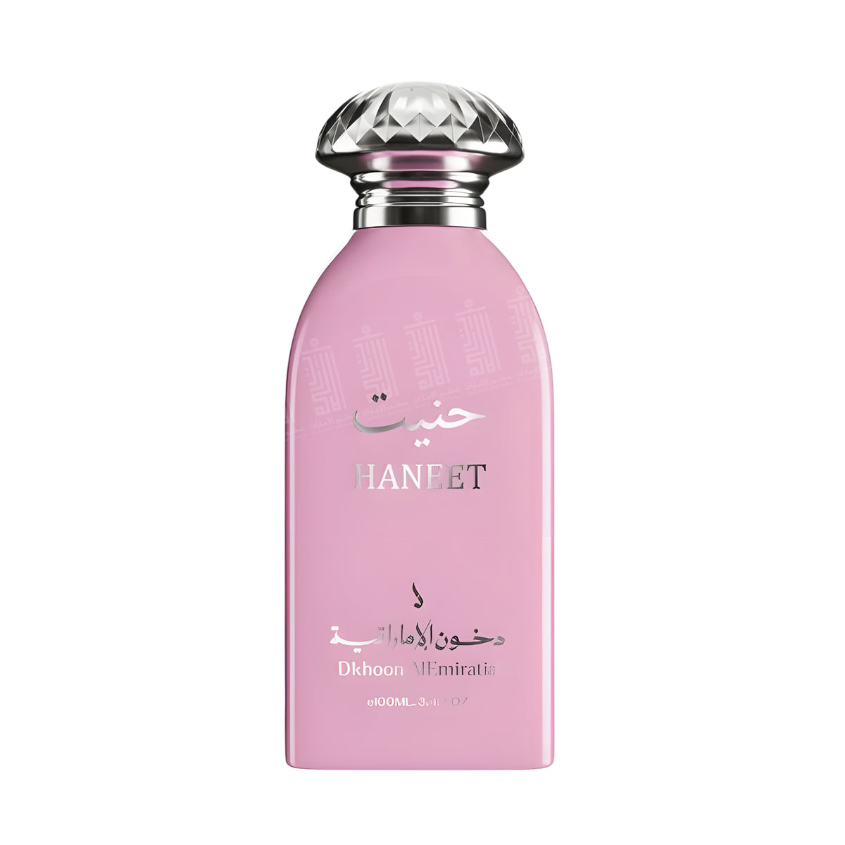 Dkhoon Hanit - 100ml