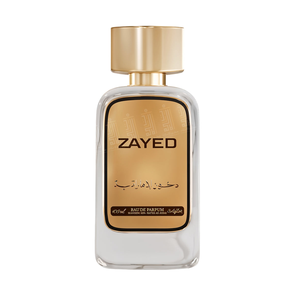 Dkhoon Zayed - 100ml