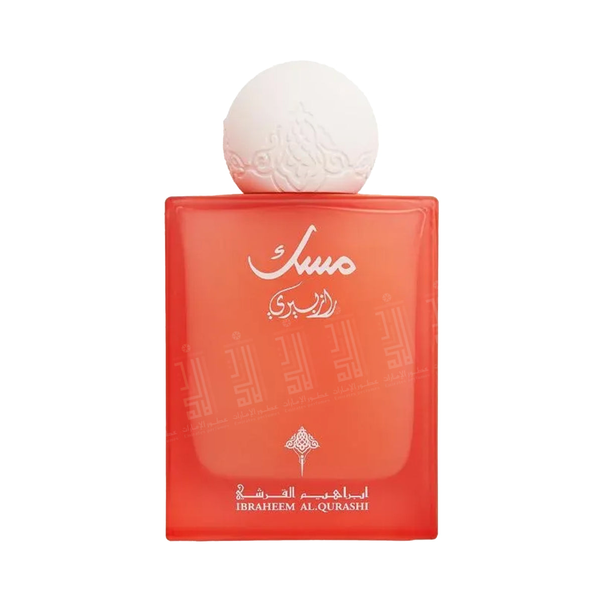 Raspberry Musk - 75ml