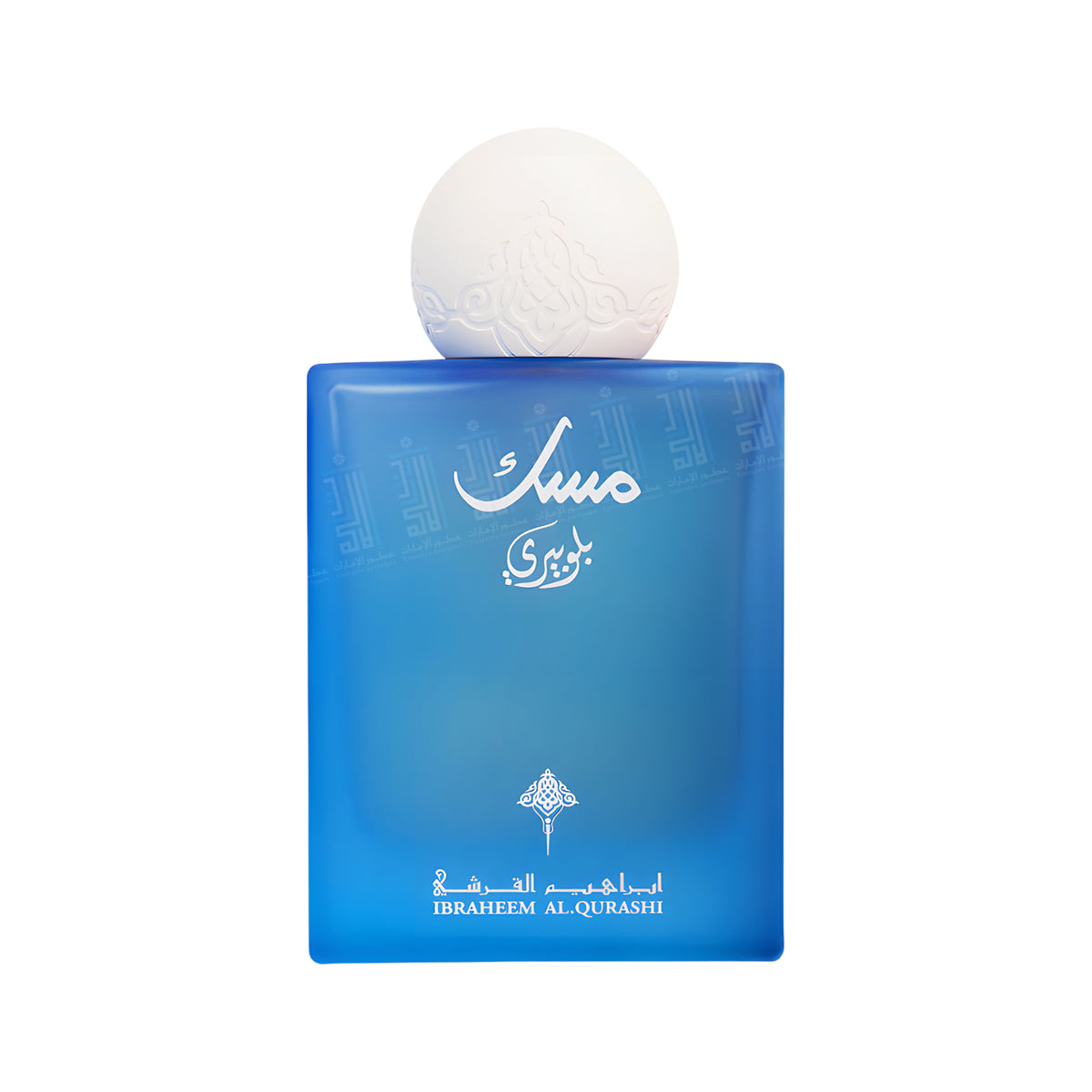 Blueberry Musk - 75ml