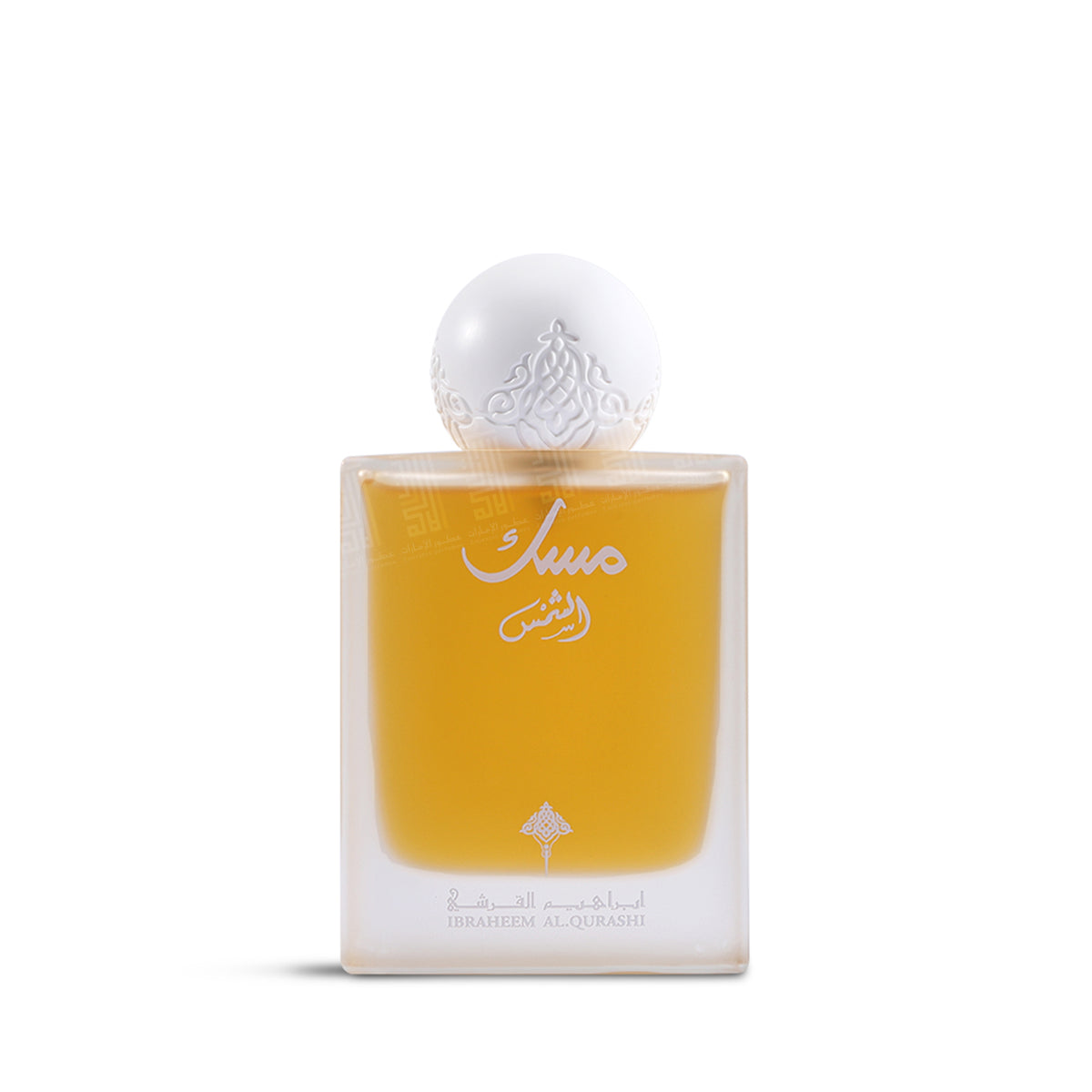 Al Shams Musk - 75ml