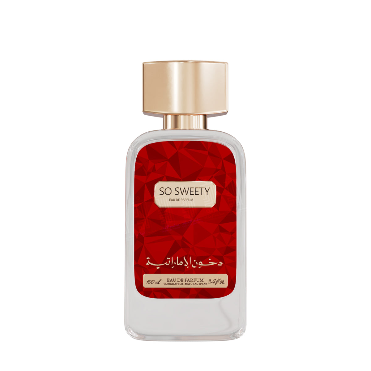 So Sweety - 100ml