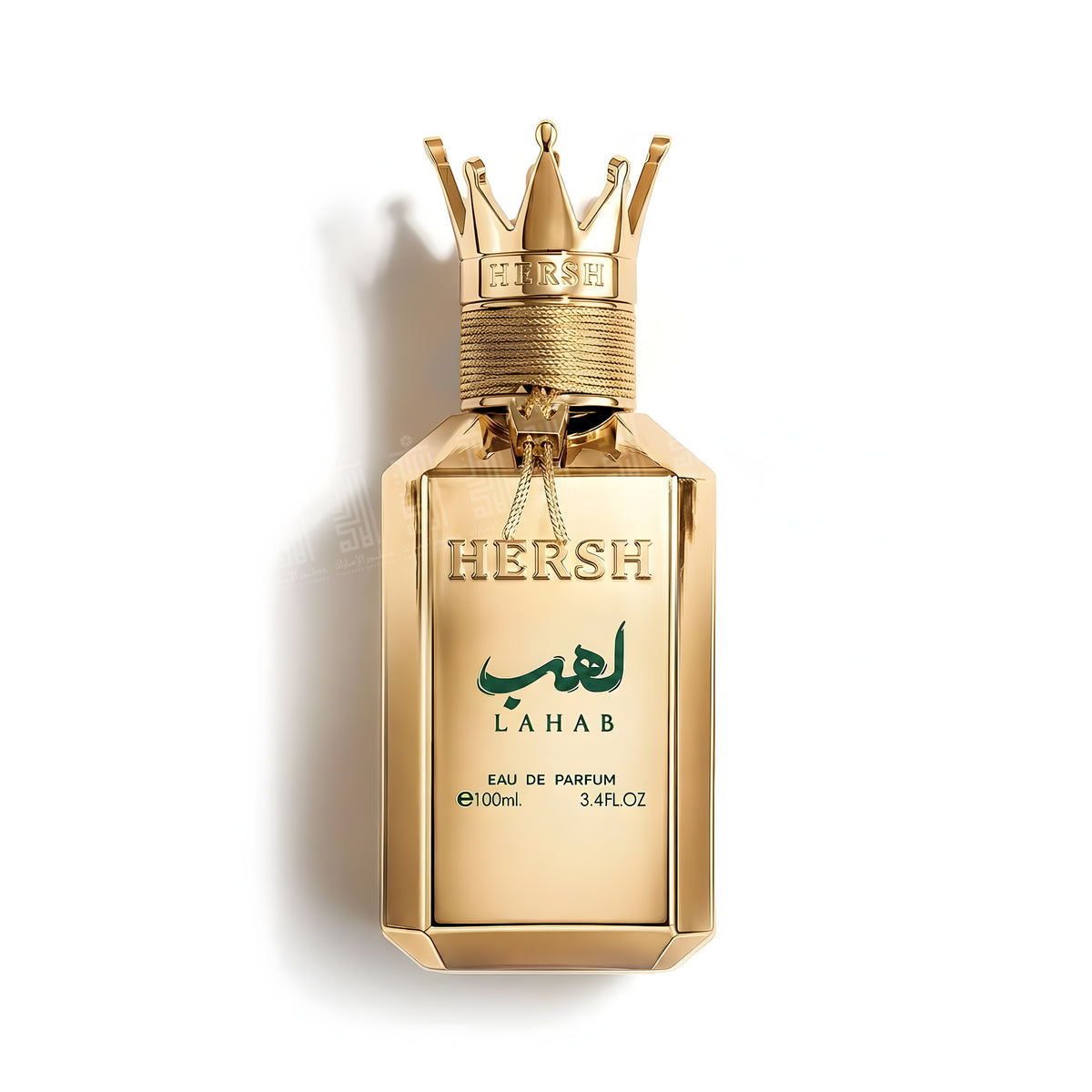 Hersh Lahab - 100ml