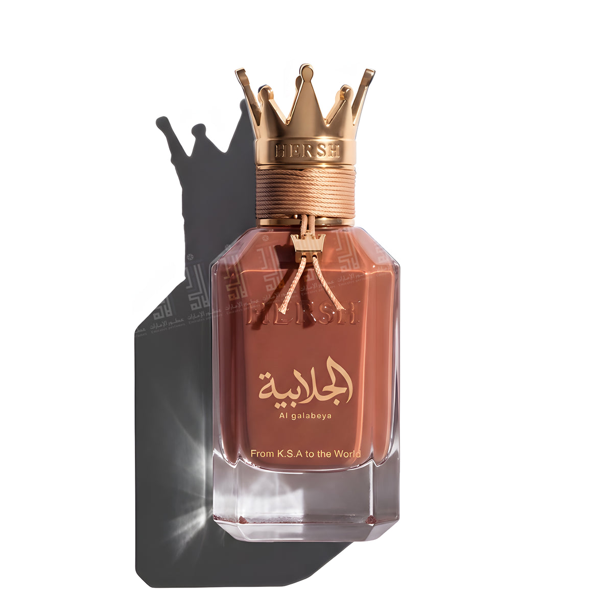 Al Galabeya - 100ml