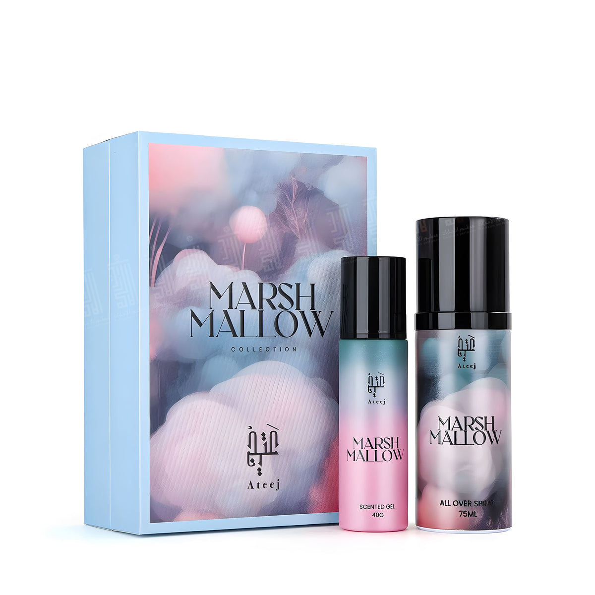 Ateej Marshmallow Set