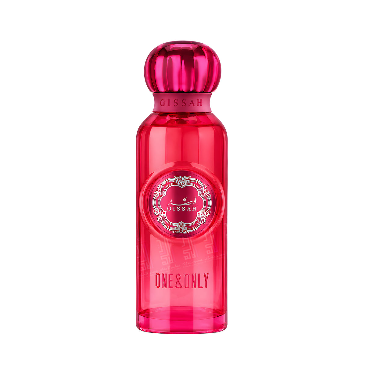 One & Only - 200ml