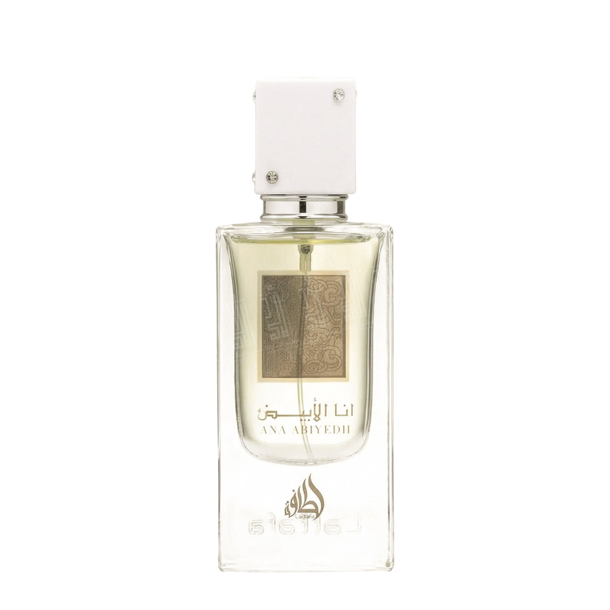 Ana Abiyedh - 60ml
