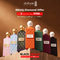 Bundle (2 Diamonds)