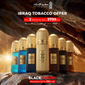 Bundle (2 Tobacco)