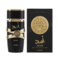Asad Perfume - 100ml