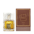 khamrah Qahwa - 100ml