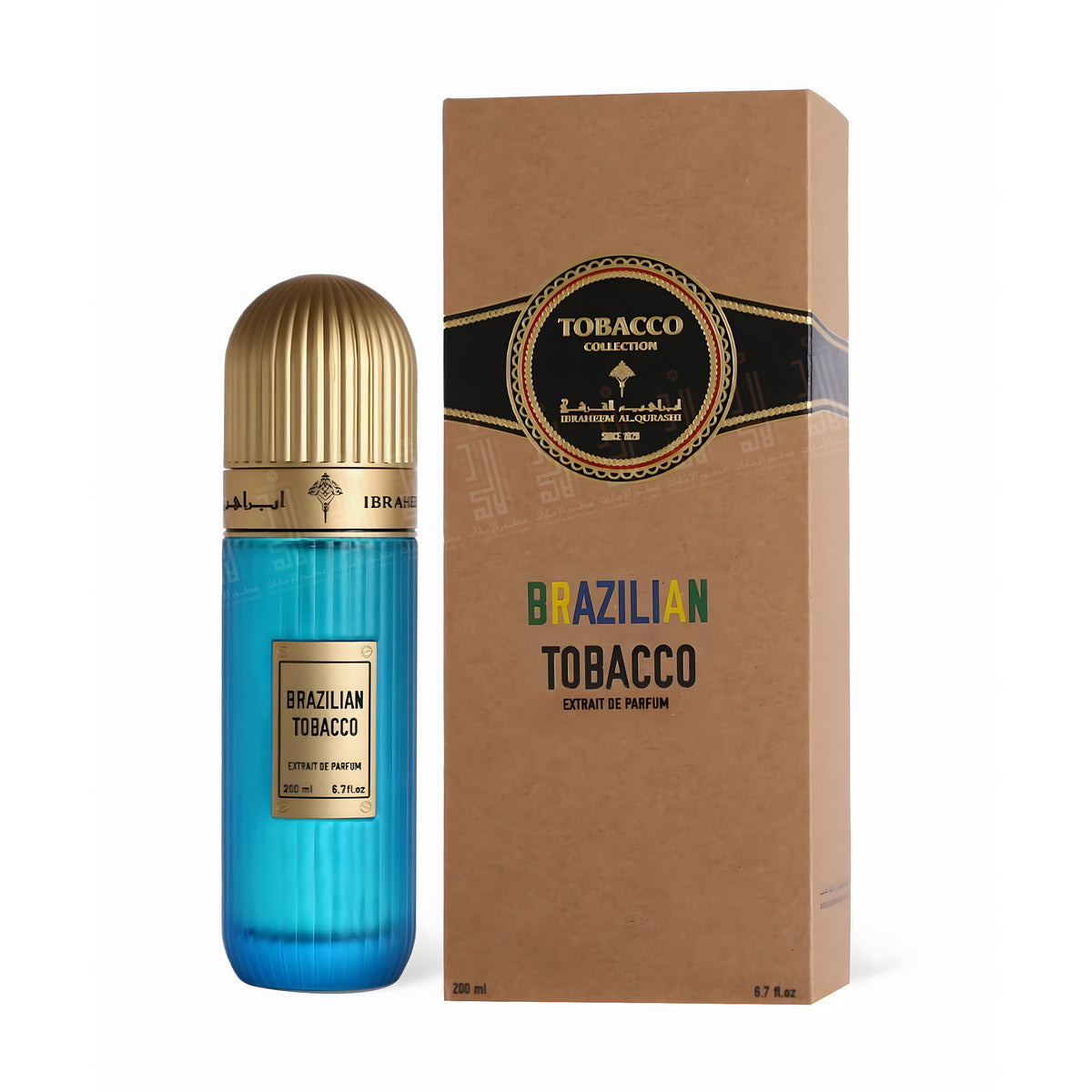 Bundle (2 Tobacco)