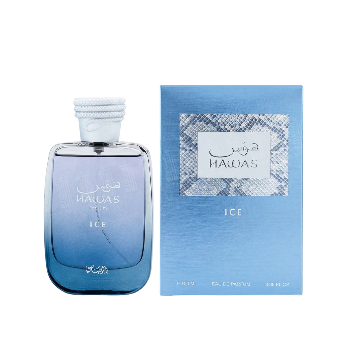 Hawas Ice - 100ml