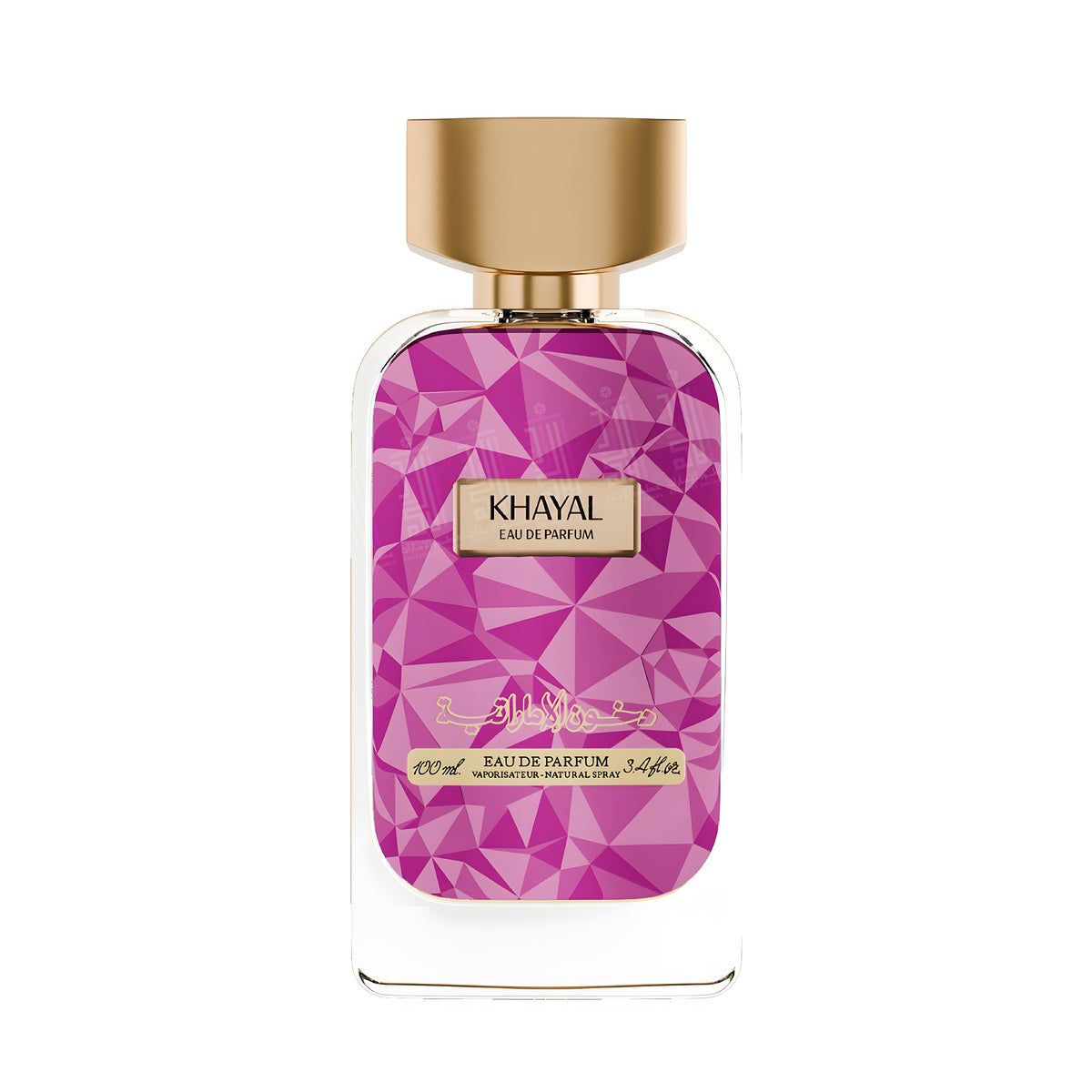 Dkhoon Khayal - 100ml