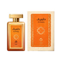Tuwaiq - 100ml