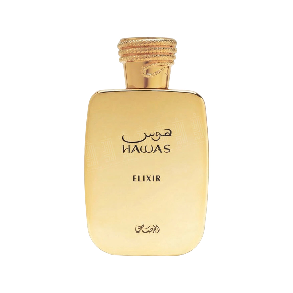 Hawas Elixer - 100ml