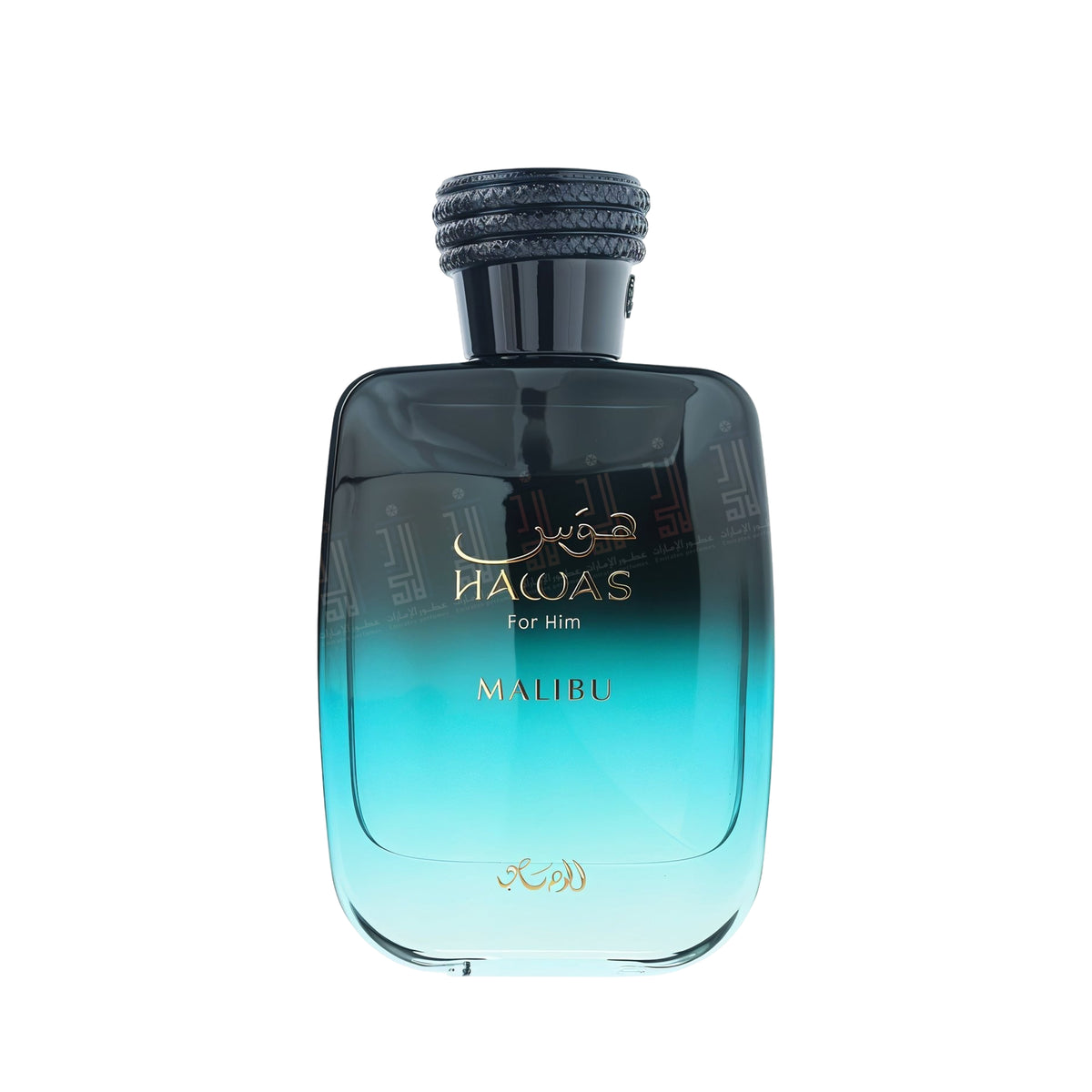 Hawas Malibu - 100ml
