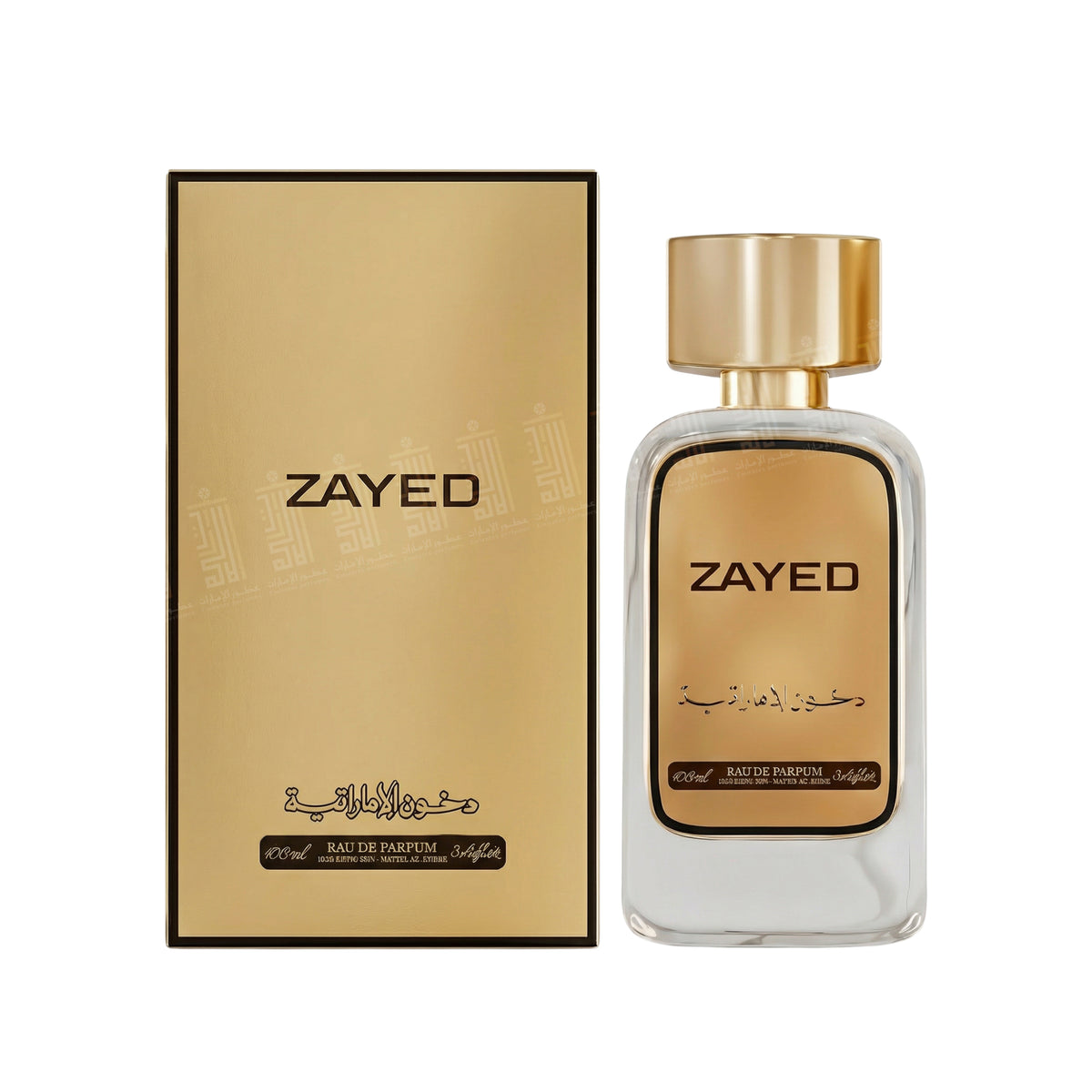 Dkhoon Zayed - 100ml