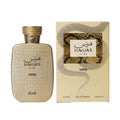 Hawas Viper - 100ml