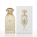 Dkhoon Queen - 100ml