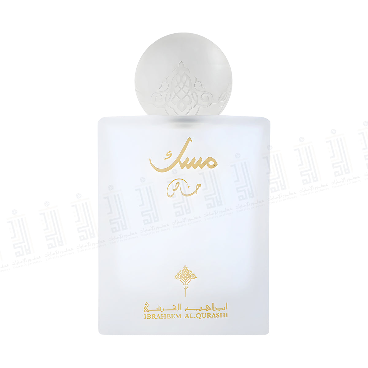 Special Musk - 75ml