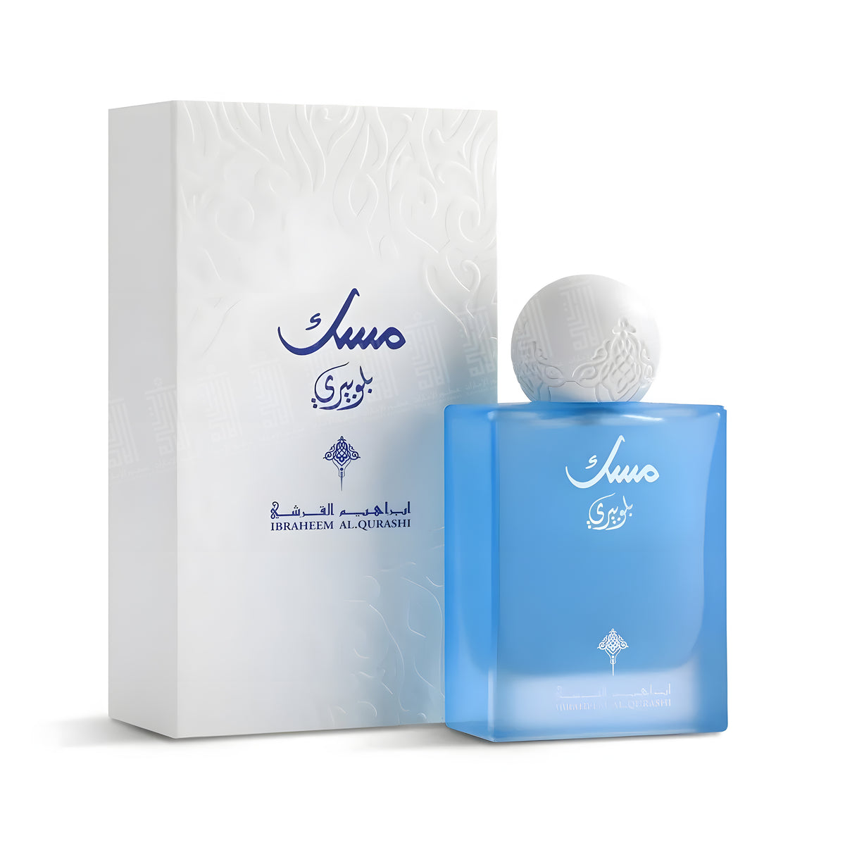 Blueberry Musk - 75ml