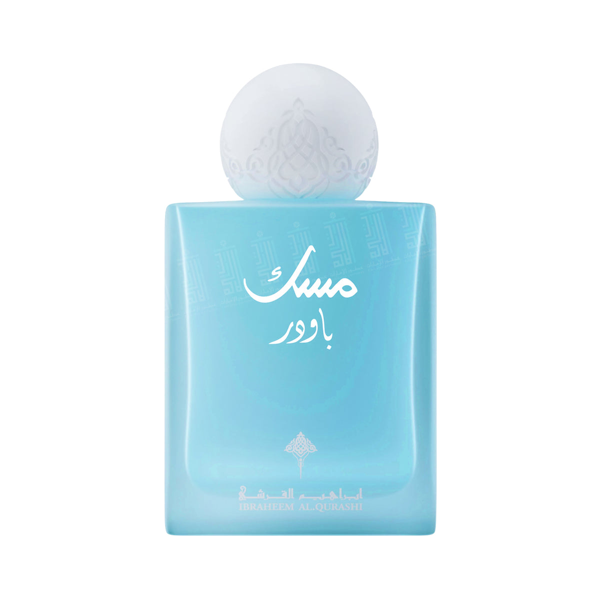 Powder Musk - 75ml