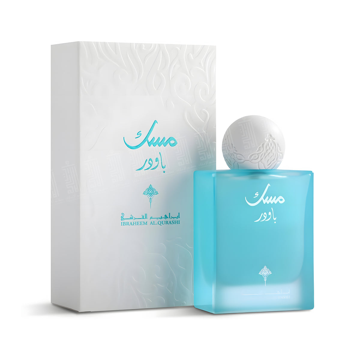 Powder Musk - 75ml