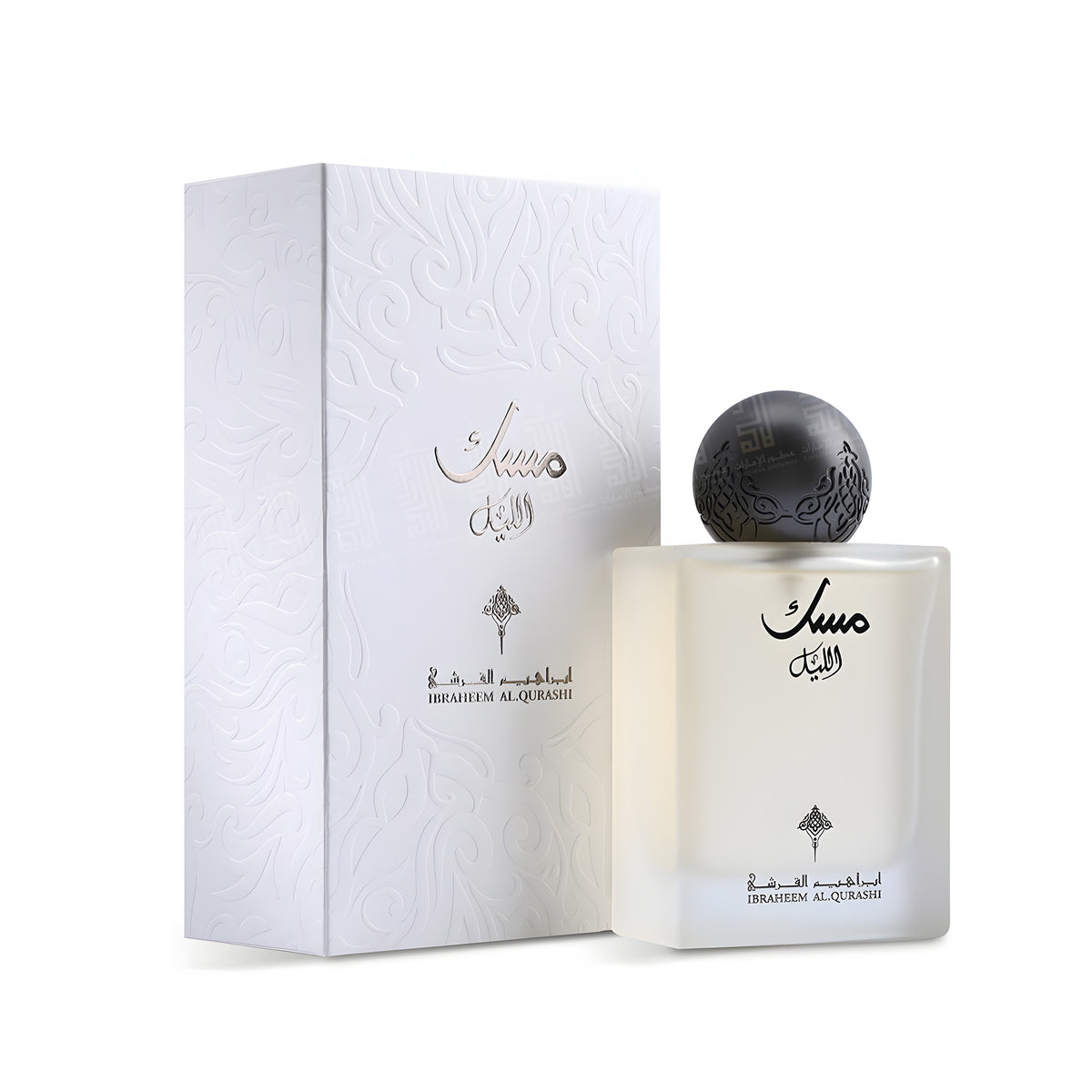 Al Lail Musk - 75ml