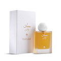 Al Shams Musk - 75ml