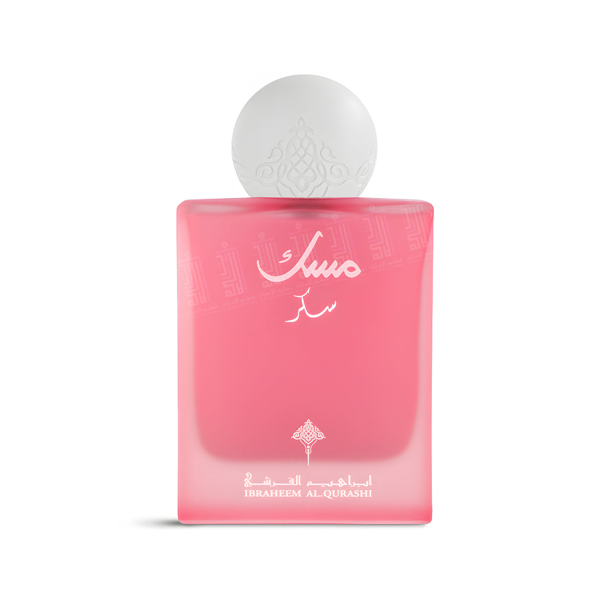 Sugar Musk - 75ml