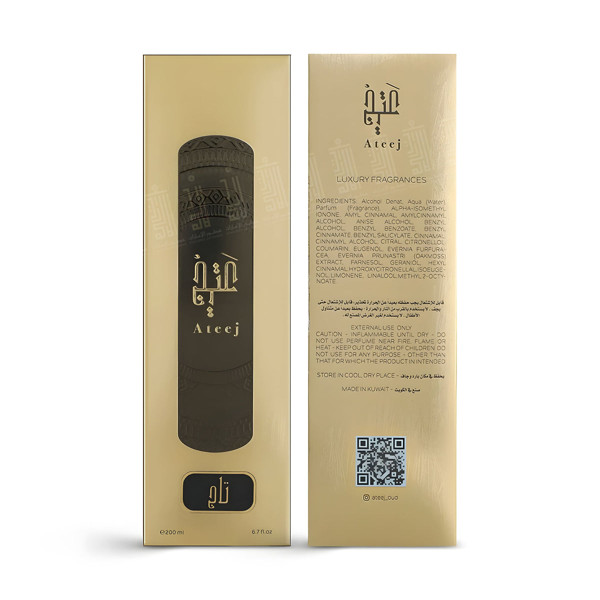 Taaj - 200ml