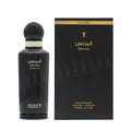 Elbrince - 150ml