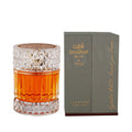 Sharaf Blend - 100ml