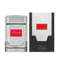 Shiyaaka Silver - 100ml