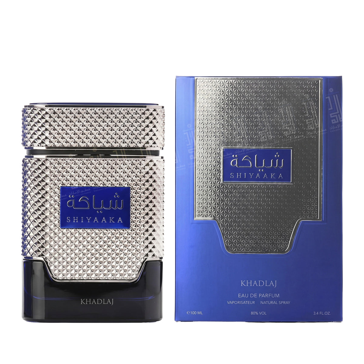 Shiyaaka Blue - 100ml