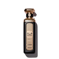 QASIDA AL BADR - 200ml