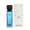 Frankel Afternoon - 100ml