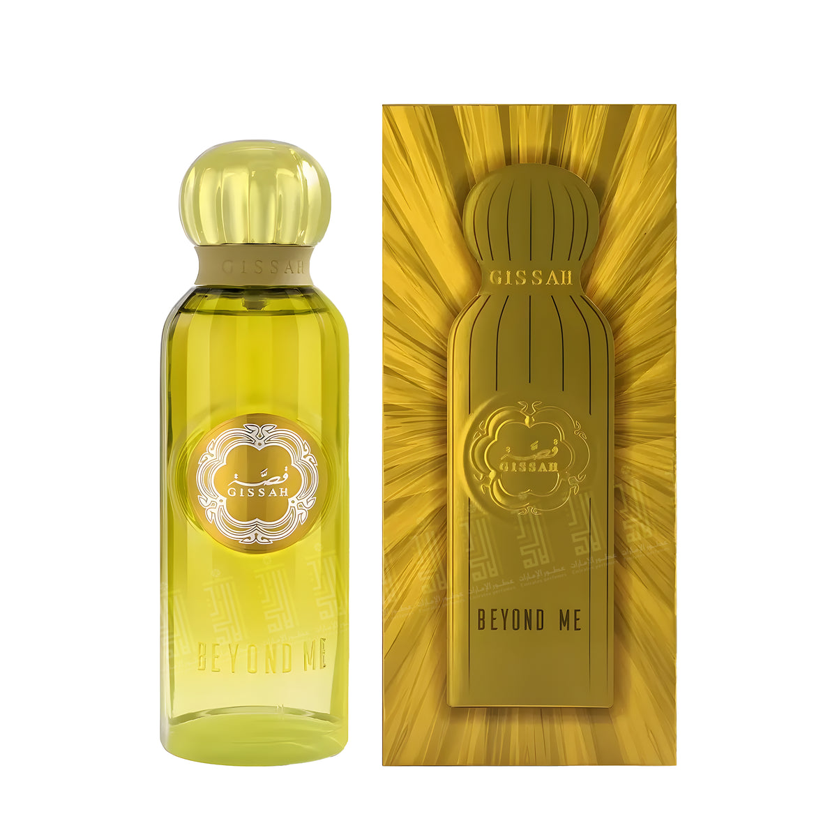 Beyond Me - 200ml